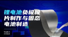 <b>늳ؓOOƬc̑B(ti)늳칤ˇӖ_~</b>