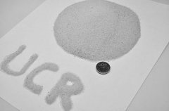 ���ƌW�����Ƴ�ɳ���늳�