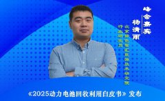 <b>eǰհ |GԺl(f)2025늳ػðƤ</b>