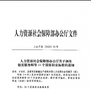 <b>aИIհףGɫǅR + Դ܇Mƶ늳 / SއI˜ʽl</b>