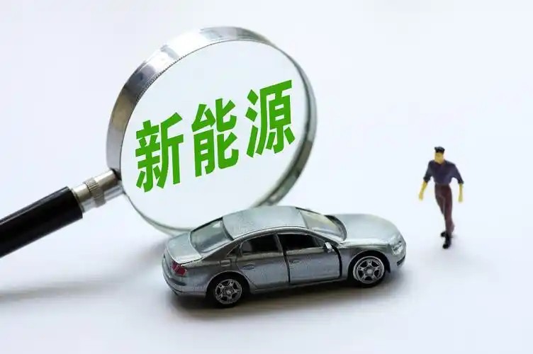 <b>2000fvԴ܇3.9f|ԪЈ෽(zhn)</b>